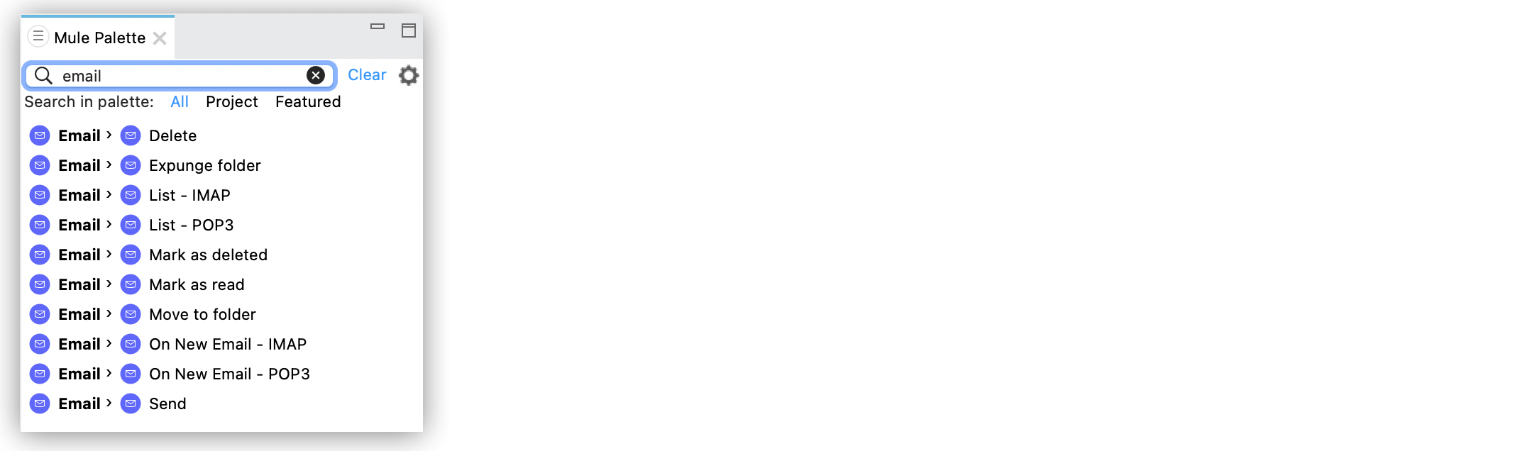 Email Connector の操作