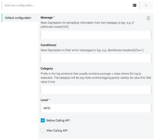 新しいログ設定を追加するフォーム