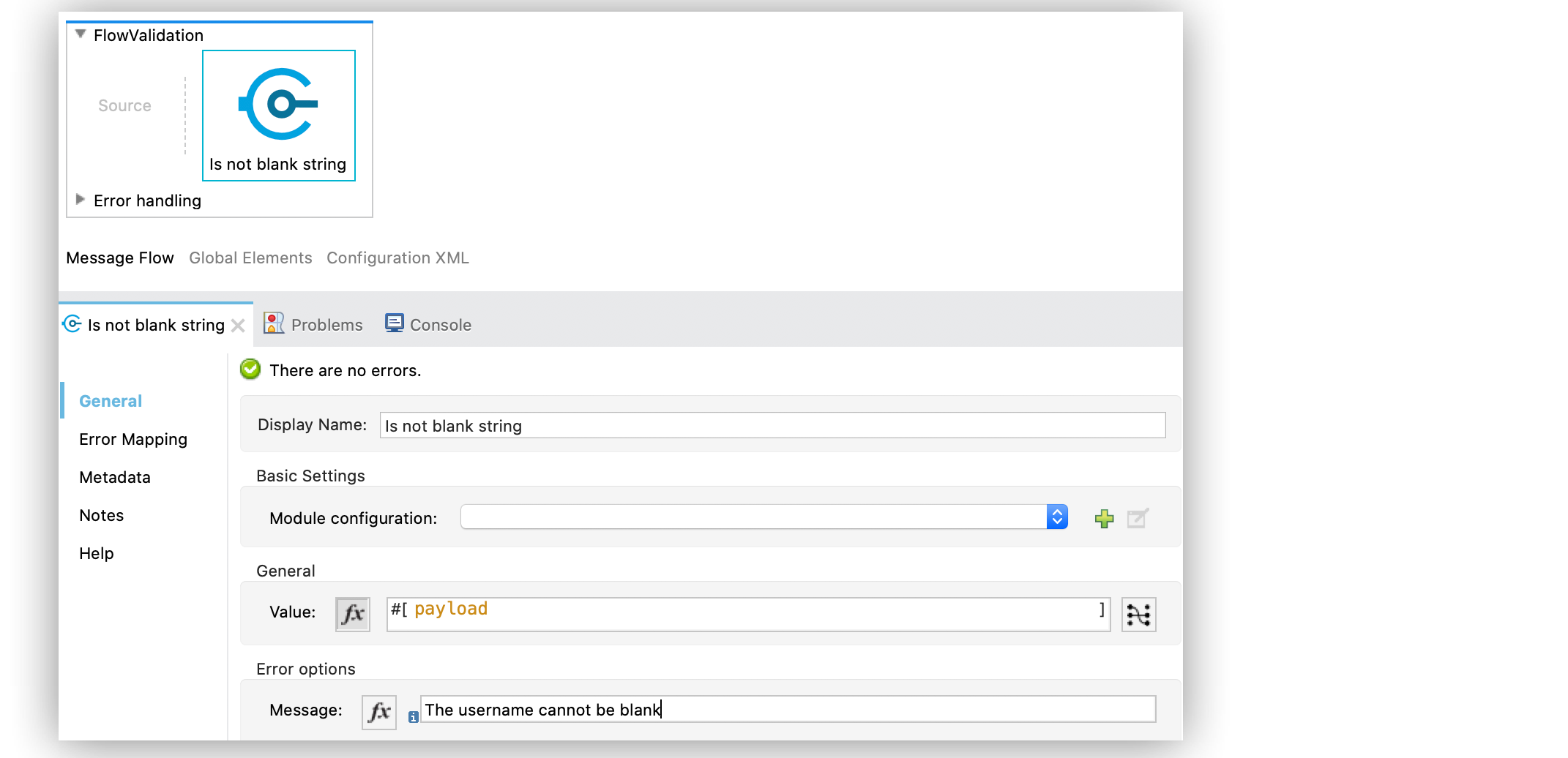 Is not blank string の設定